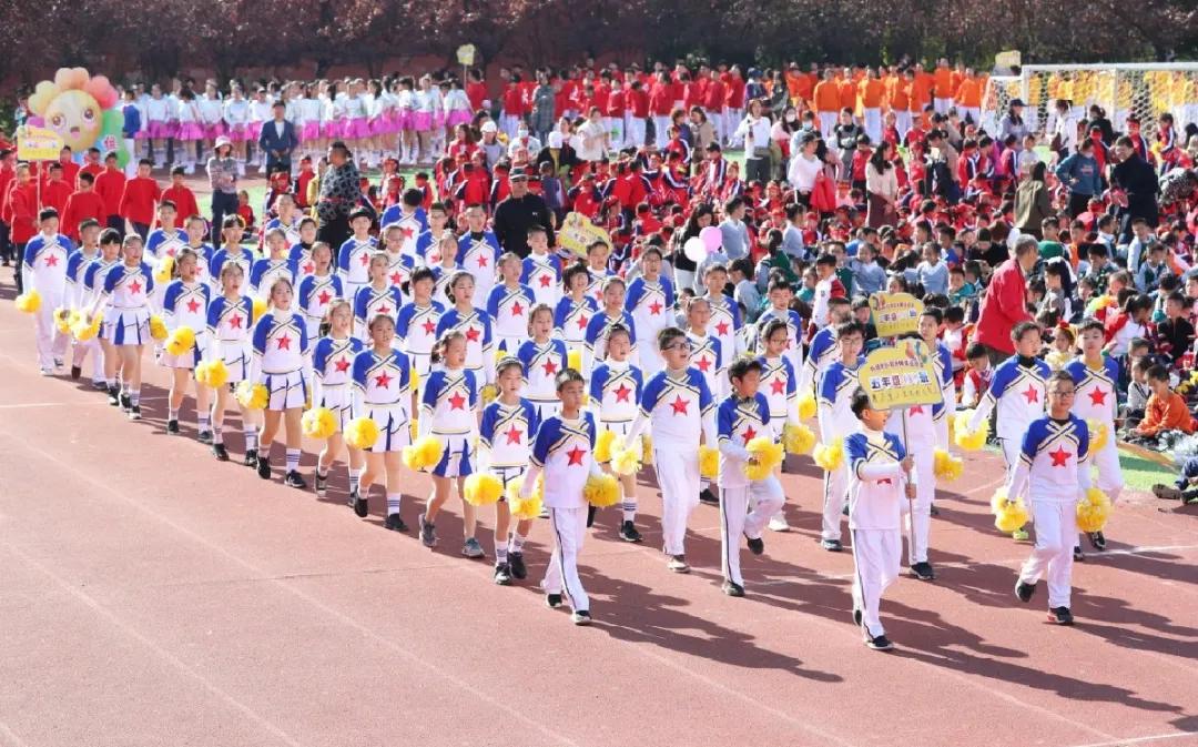 鹤湖学校体育节开幕式,如皋市体育运动学校