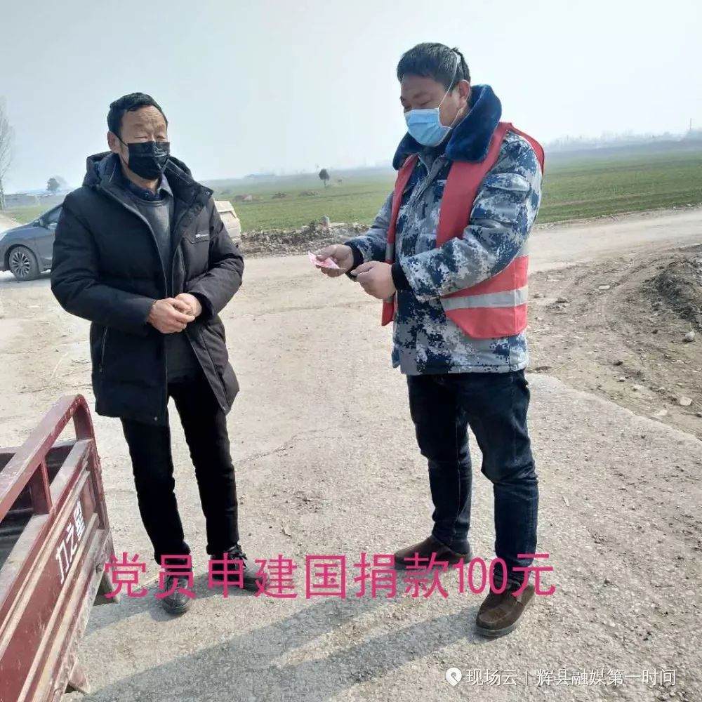 抗击疫情众志成城团结一心,新乡牧野区抗击疫情