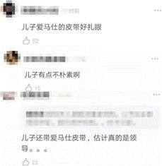 搜索的底层逻辑,为什么搜索网站变成反诈联盟