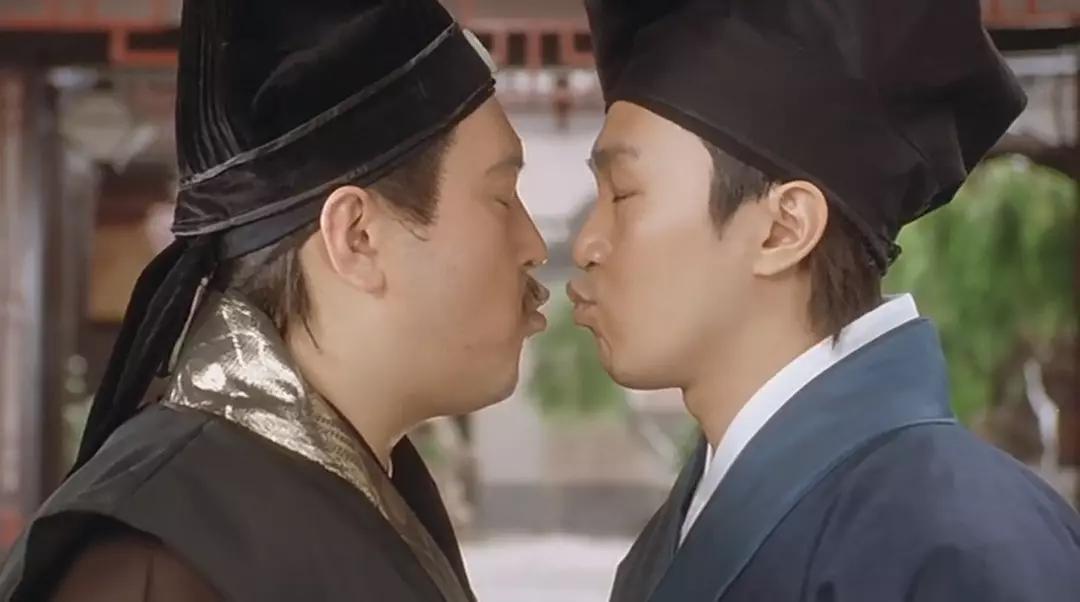 星爷经典台词电影截图,星爷电影经典台词