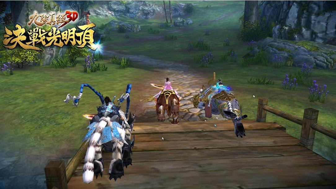 九阴真经3d满级战力多少,九阴真经3d哪些内功值得入手