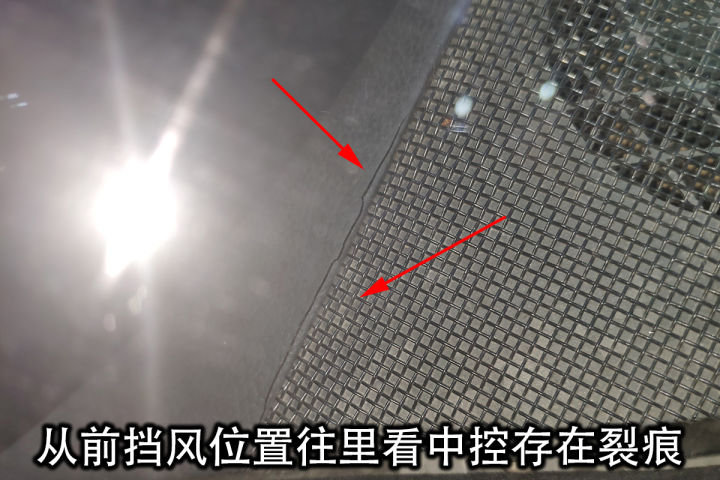 英菲尼迪fx35漆面带自修复吗,英菲尼迪fx35补漆事故