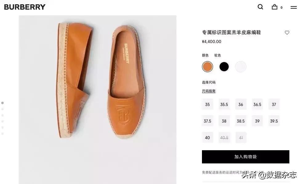 burberry折扣鞋子,burberry几百块鞋子