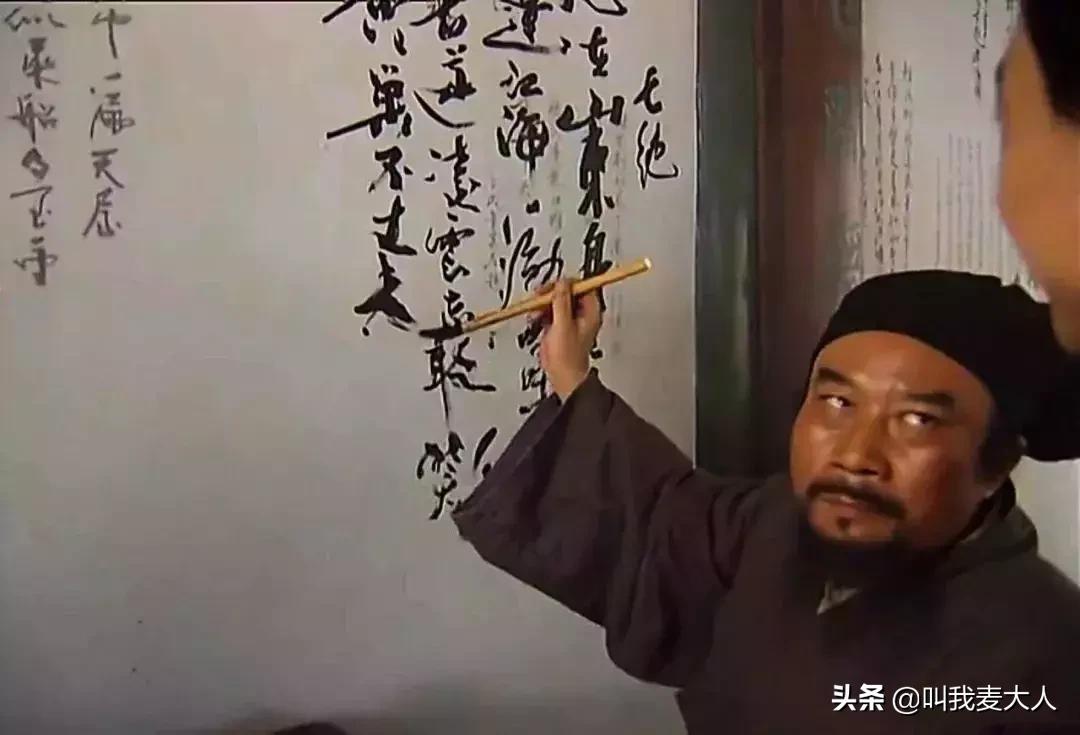 出道30年影帝,40多岁获得第一个影帝