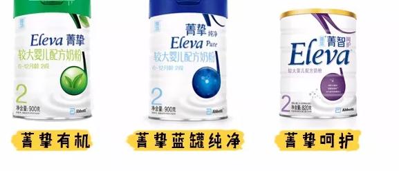 国行奶粉好还是海外版好,国行宝宝奶粉前十