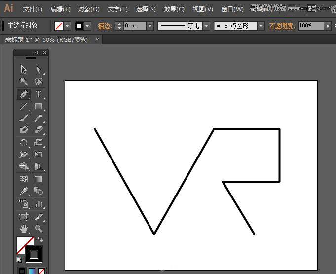 结合AI制作荧光灯管艺术VR文字图片的PS教程