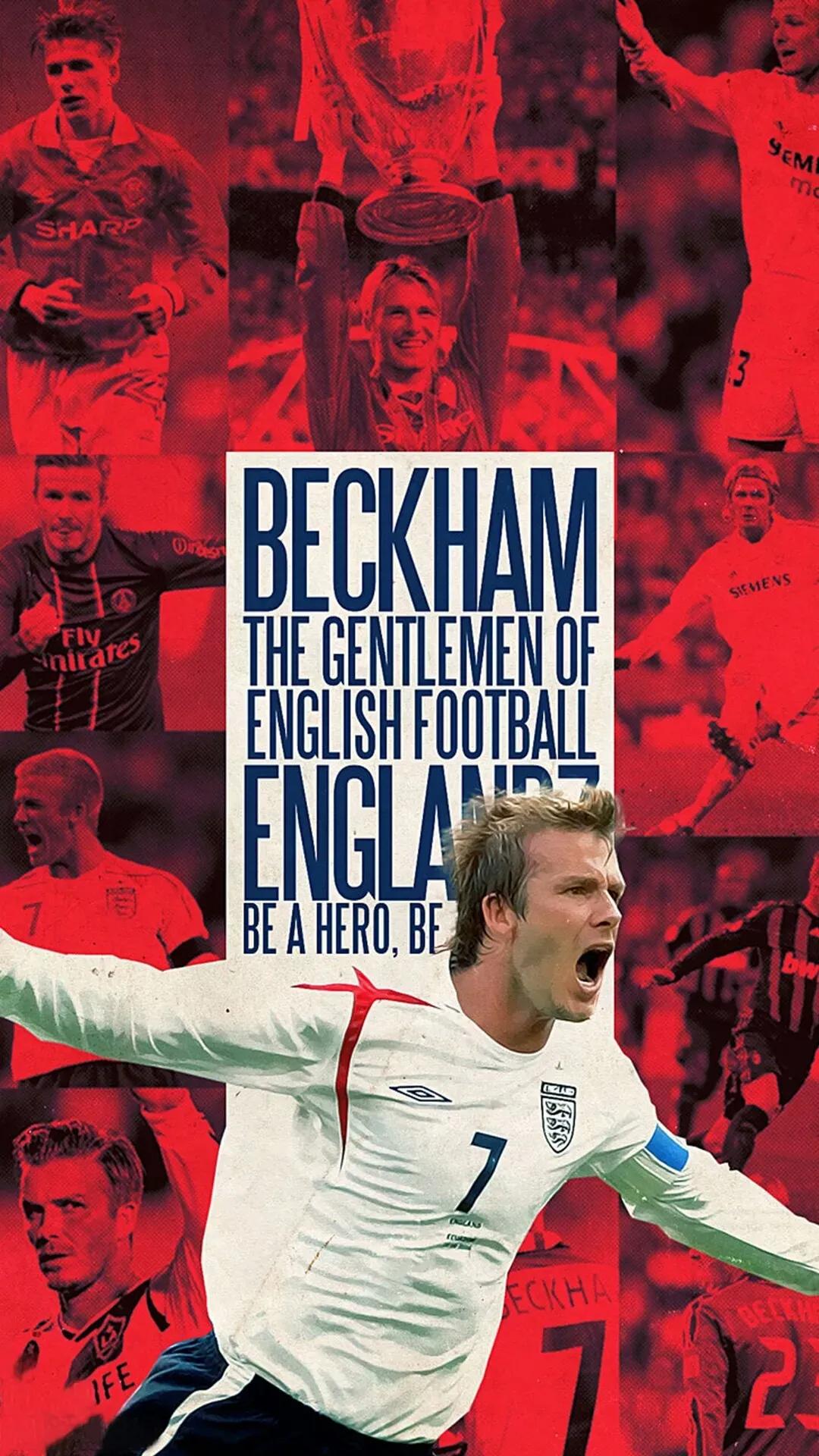 大卫贝克汉姆的传奇人生,永远的男神香港版