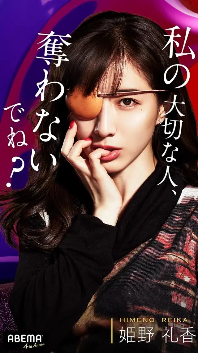 她是纯欲风的病娇女，被15家公司疯抢，昭和系甜妹有多大魅力？