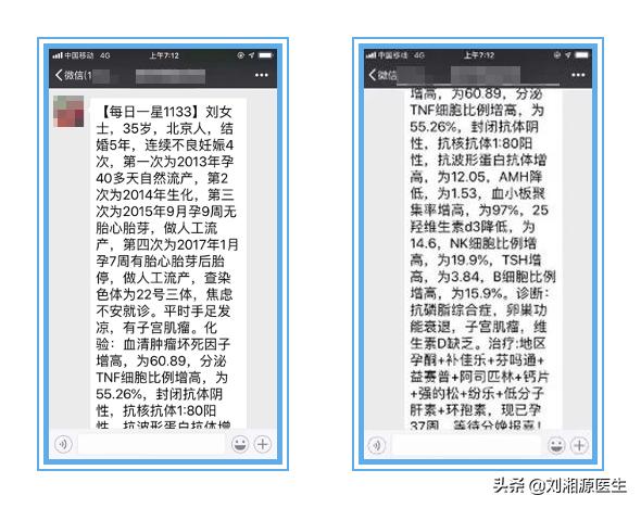 我的故事我来讲东莞,我的故事我来讲演讲稿