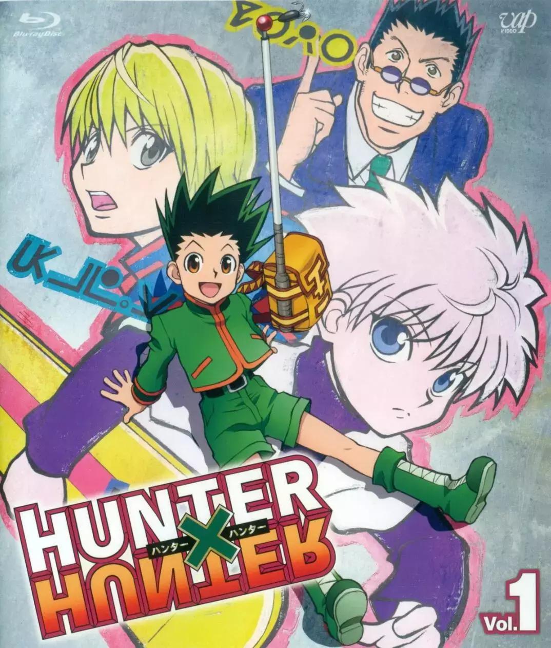 龙珠十大漫画,龙珠平成年代