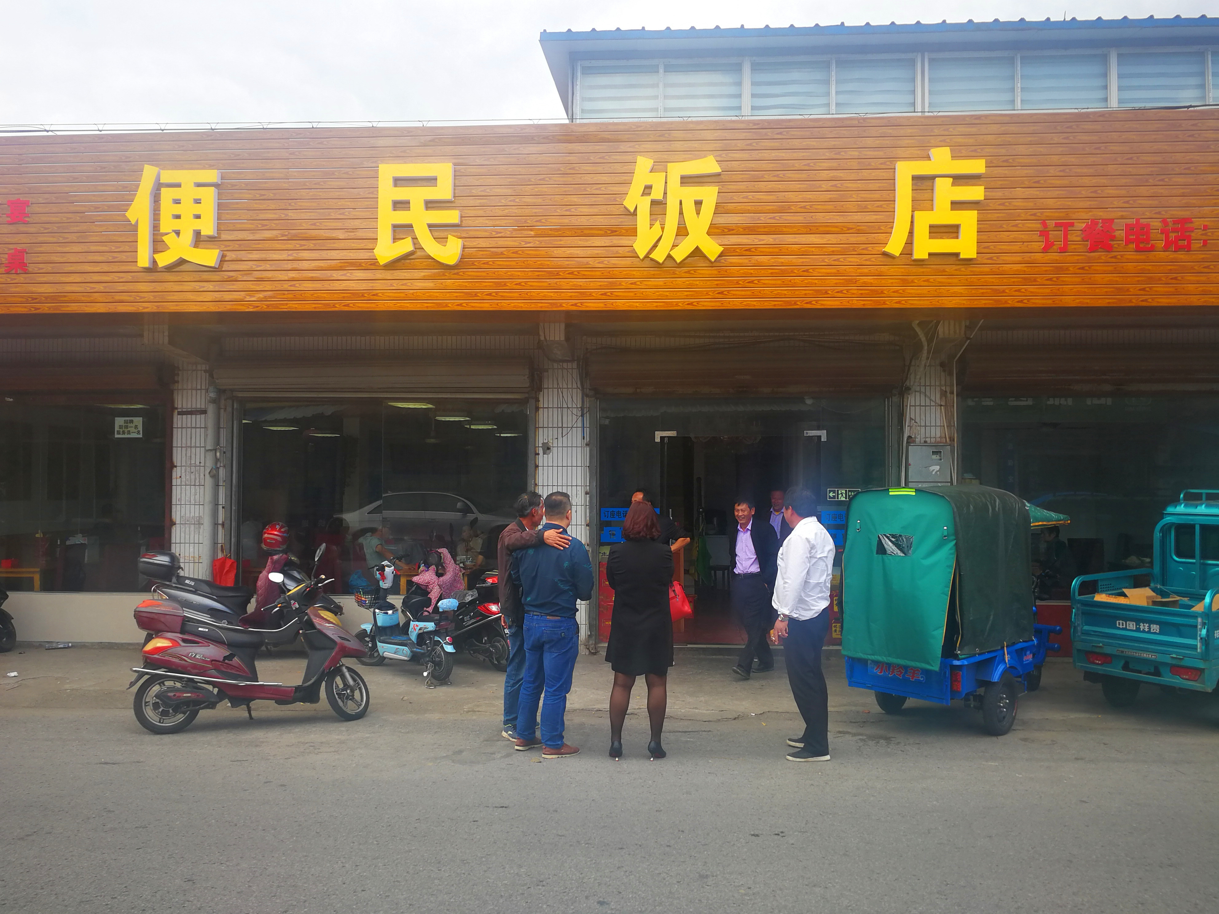 太仓沙溪美食排行榜前十名老字号,太仓沙溪古镇吃饭