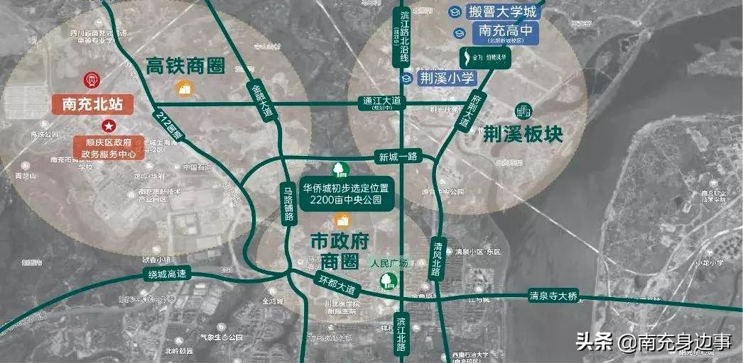 南充哪个片区最有发展潜力,南充这个片区前景可期