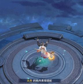 王者荣耀赛事绑定哪个主队,王者荣耀绑定组队