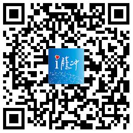 直播首秀：跟着网红寻宝腾冲，扶贫商城好货任选