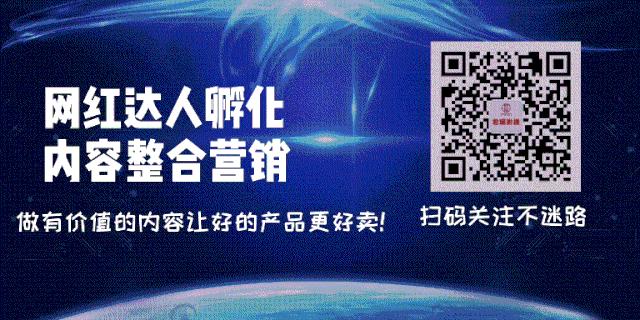 「君瑞影视」大牌驾到！姿美堂君瑞专卖店—拼多多店铺上线喽