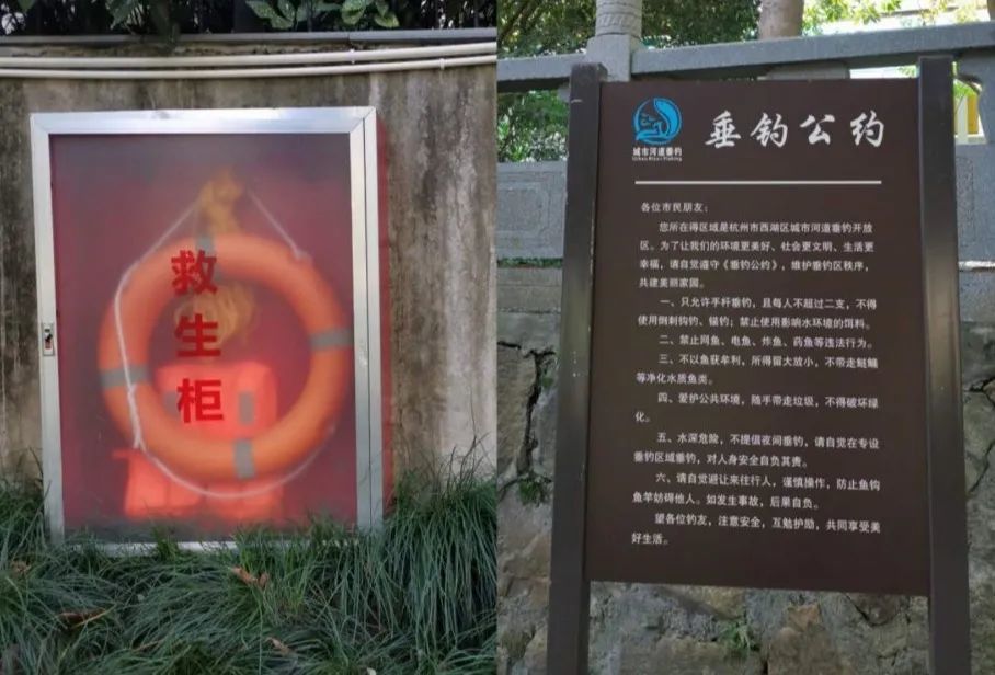 好消息!这两地开放数百个野钓区,期待其他地区跟进