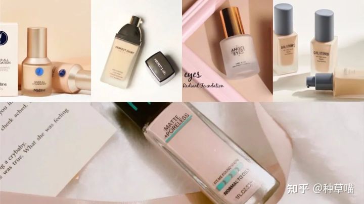 夏季控油持妆粉底液气垫平价推荐,5大好用的粉底液