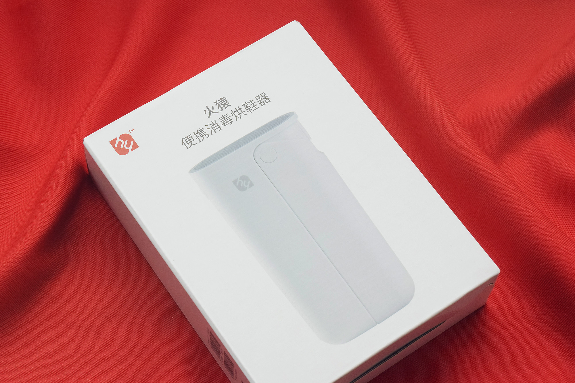 烘脚取暖暖脚器,烘脚神器暖脚器