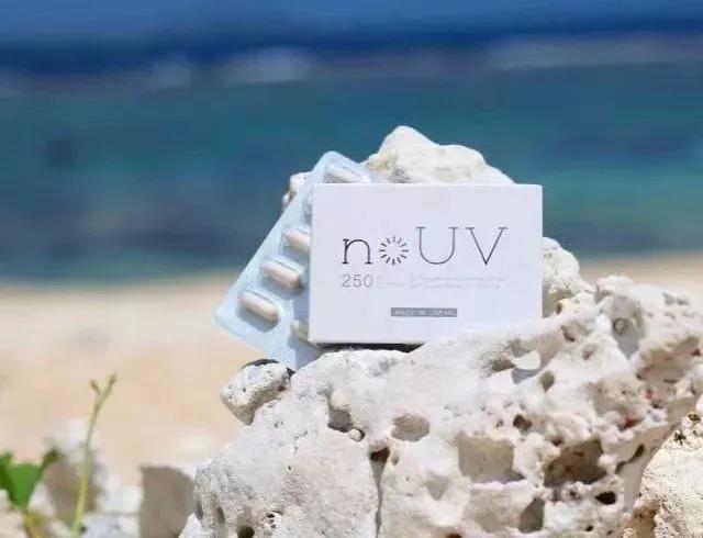 防晒丸提前多久吃,美白防晒丸真的有效果吗