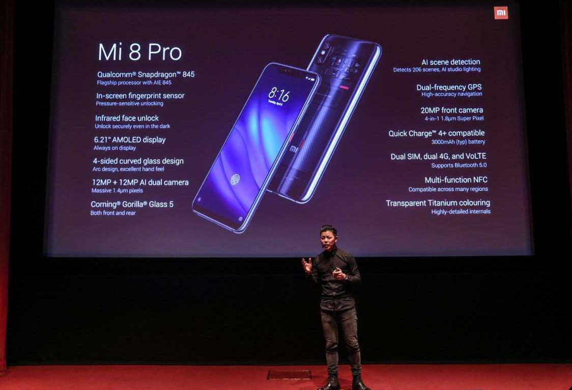 雷军谈小米8最新,小米pro8发布会雷军