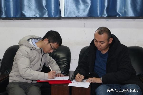 创新创业校企合作意向协议,校企合作成立技术研发中心