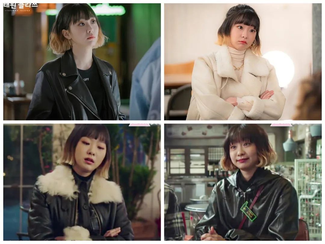 拜托了衣柜！梨泰院开年第一爽文？