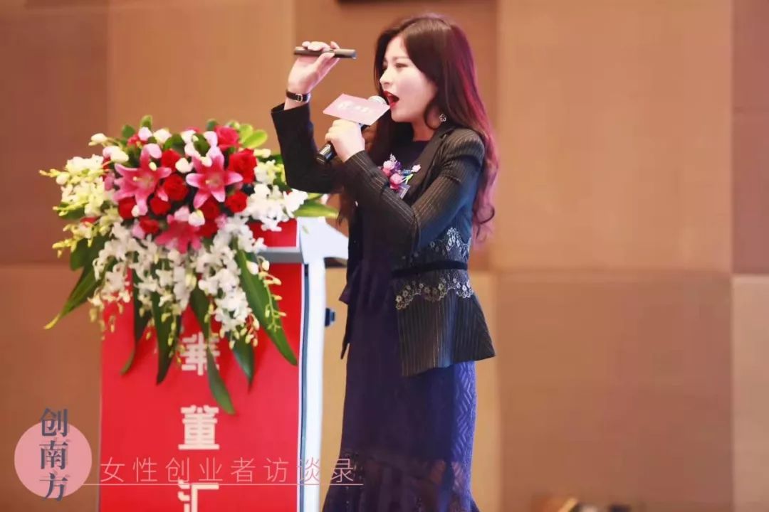 创南方人物|伊美印象田玉玉:造品牌为营销赋能