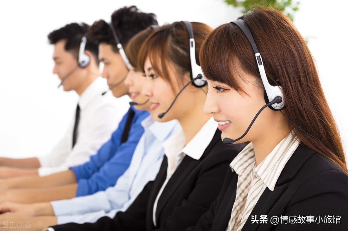 你为什么选择客服这个岗位,谁说服务行业就要低人一等