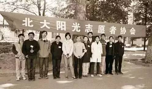 北大高材生罹患癌症,北大学霸患癌