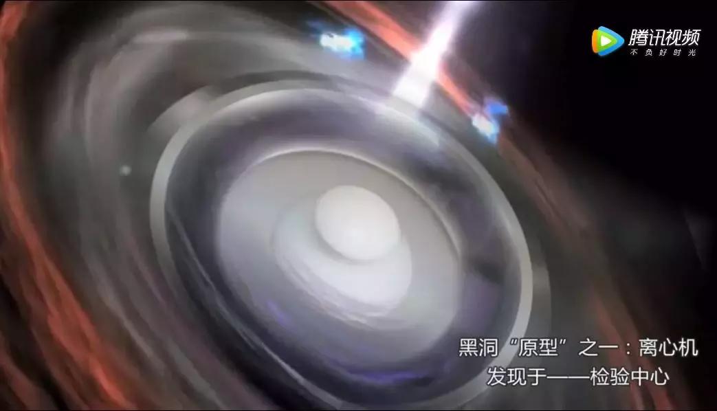 人类的第一张黑洞照片,人类历史上首张黑洞照片