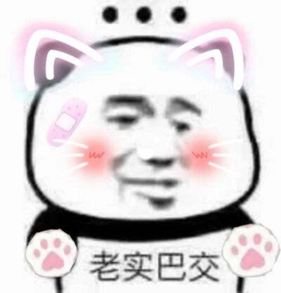 测了两百多支洗面奶,测试了14款洗面奶