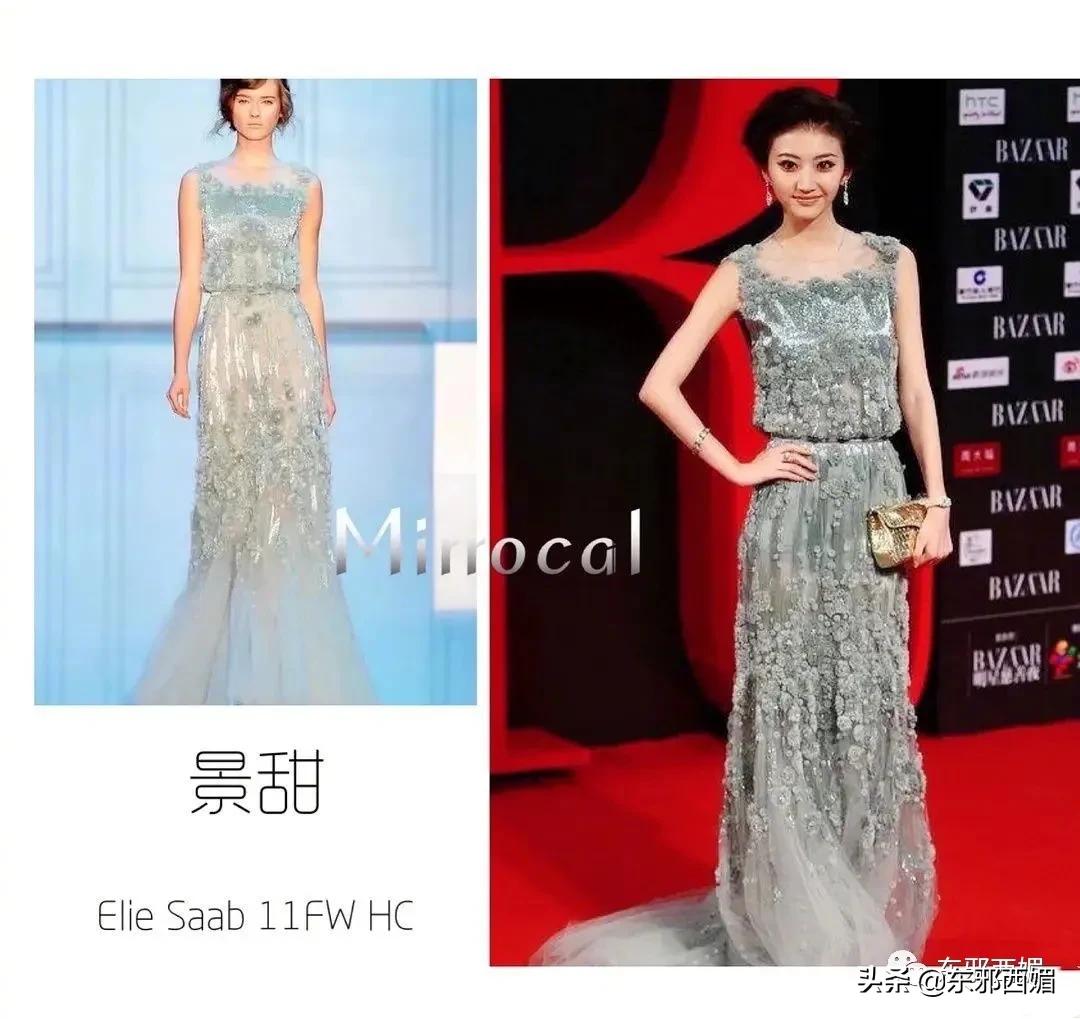 娱乐圈消费降级,娱乐圈降级消费