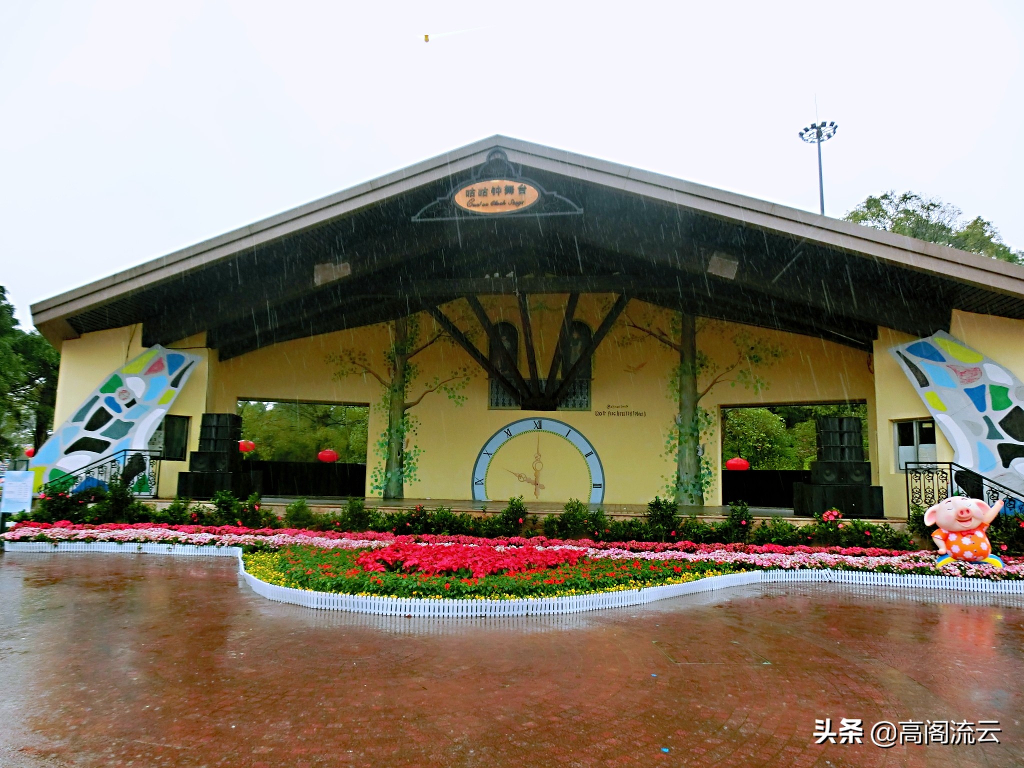 深圳旅游东部华侨城,深圳旅游必去十大景点东部华侨城