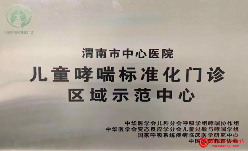 用心呵护每一朵花开,用心守护每一份美好图片