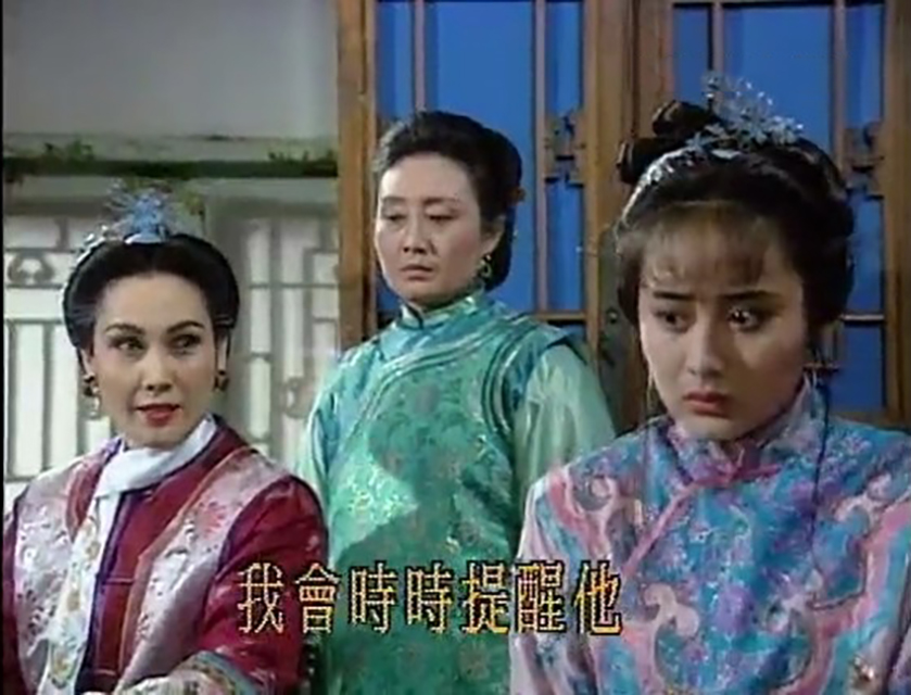 梅花烙白吟霜和皓祯私定终身,梅花烙皓祯最后带着吟霜去哪里了