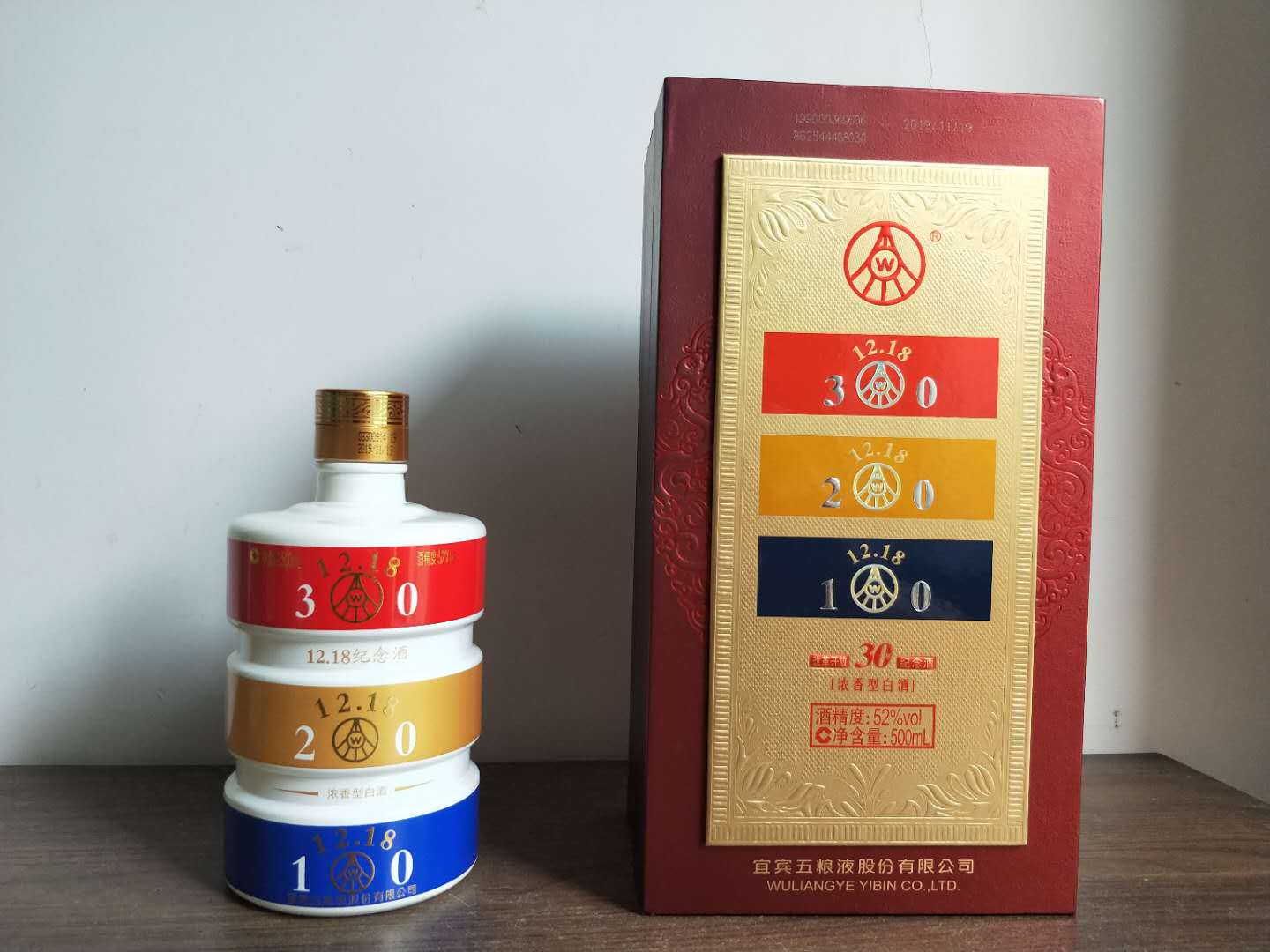 跟五粮液差不多口感的浓香酒,品鉴五粮液的入门级别浓香酒