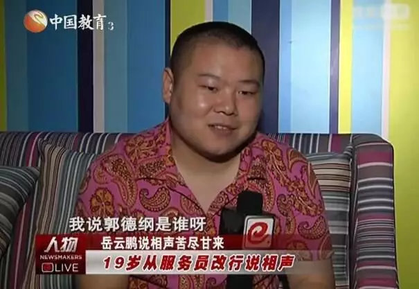 什么样的经历才能配得上我的人生,到底是什么样的经历才配得上