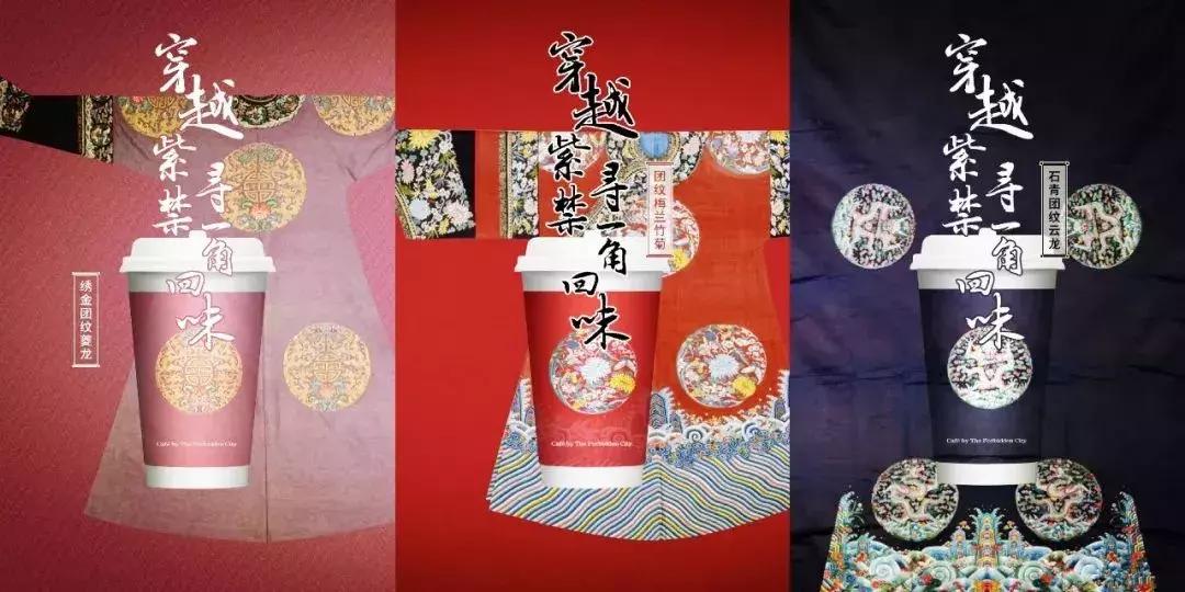 天津哪里的老铜锅最好,故宫特色铜锅