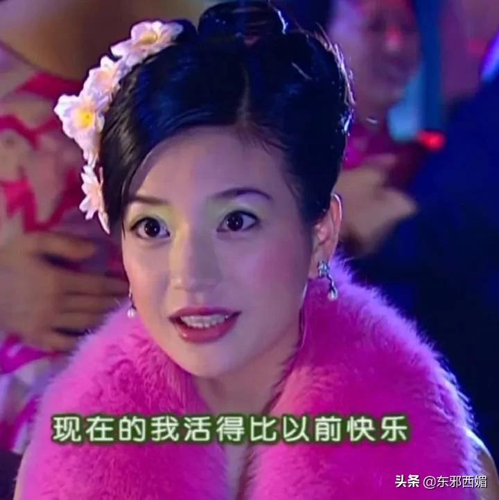 原配婚姻失败的三种原因,原配到底做错了些什么