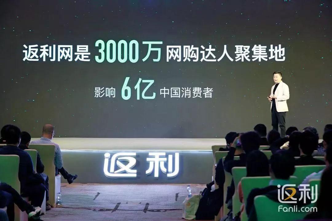 小红书返利购物,小红书返利