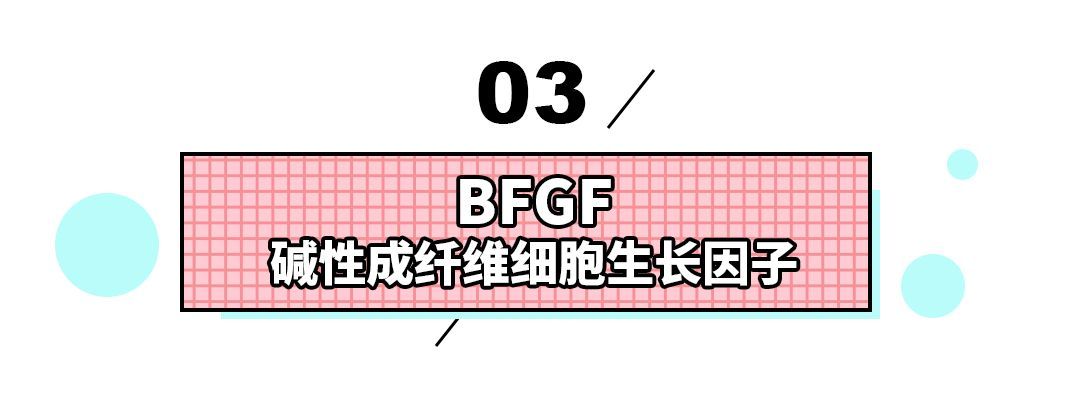 干粉祛痘印,冷冻干粉能去痘印吗