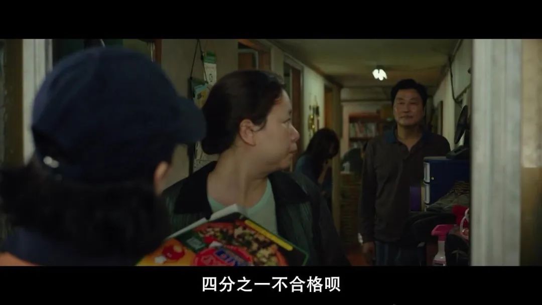 寄生虫电影对穷人满满的恶意,寄生虫电影值得人思考什么