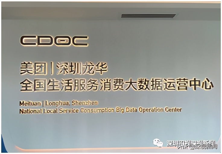 续写春天的故事,续写春天里的故事系列访谈