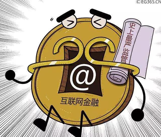 网贷逾期无力偿还会不会上征信,网贷逾期无力偿还上征信怎么办