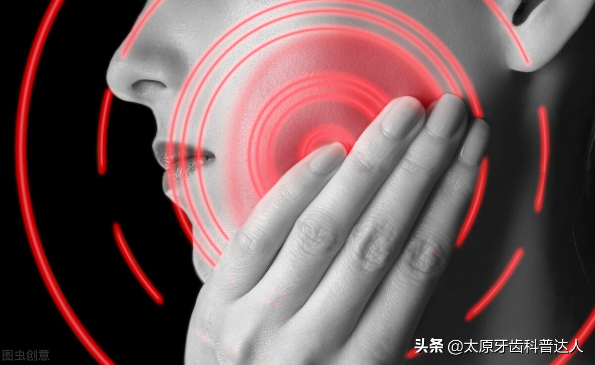 医生放在牙齿里的止疼药是啥,牙齿疼痛快速止疼药