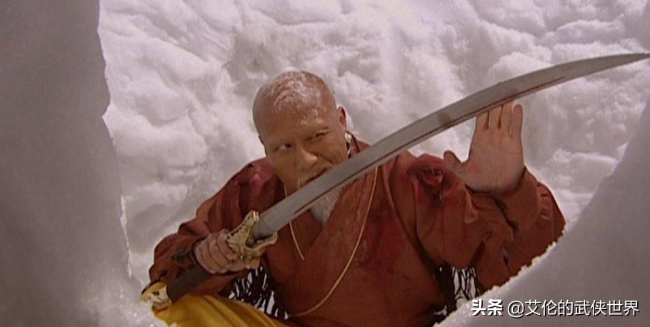 连城诀丁典一脚踢死血刀老祖,丁典血刀老祖交手