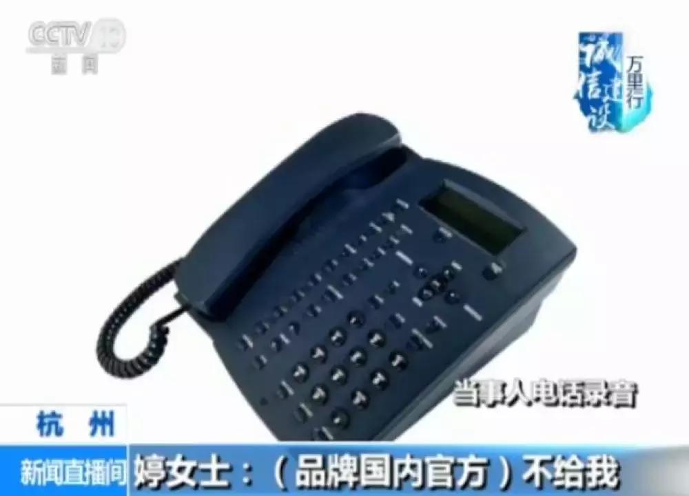 专柜正品支持验货的套路,明明是假货为什么还支持专柜验货