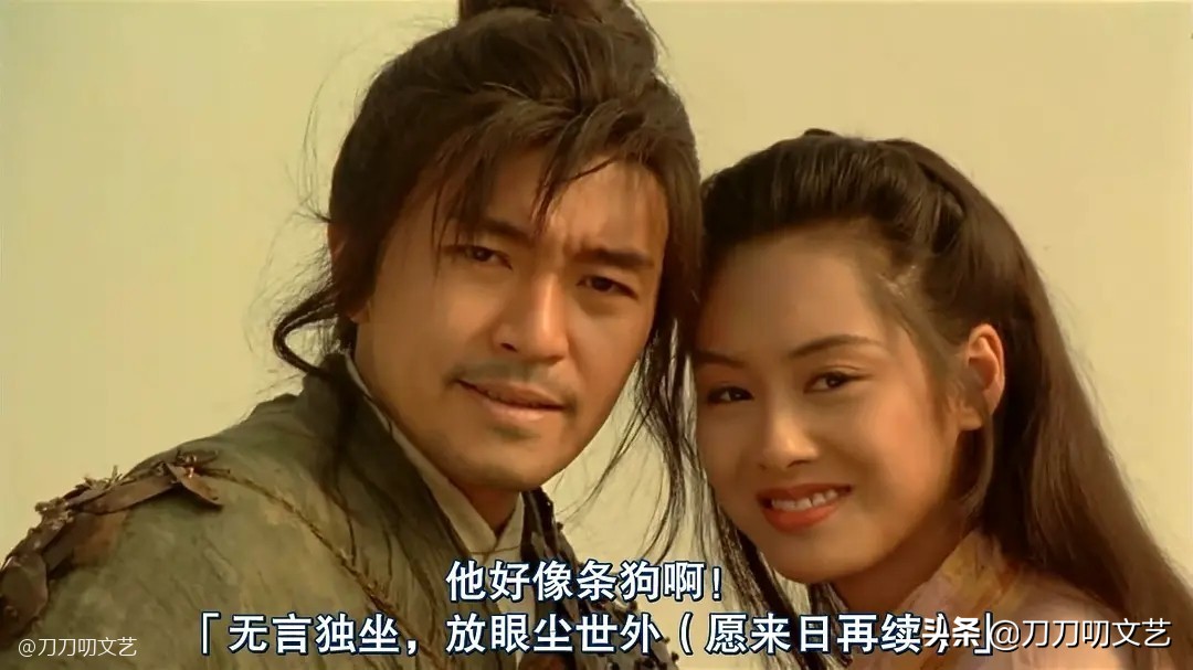 大话西游喜剧电影推荐,大话西游豆瓣评分最高的电影