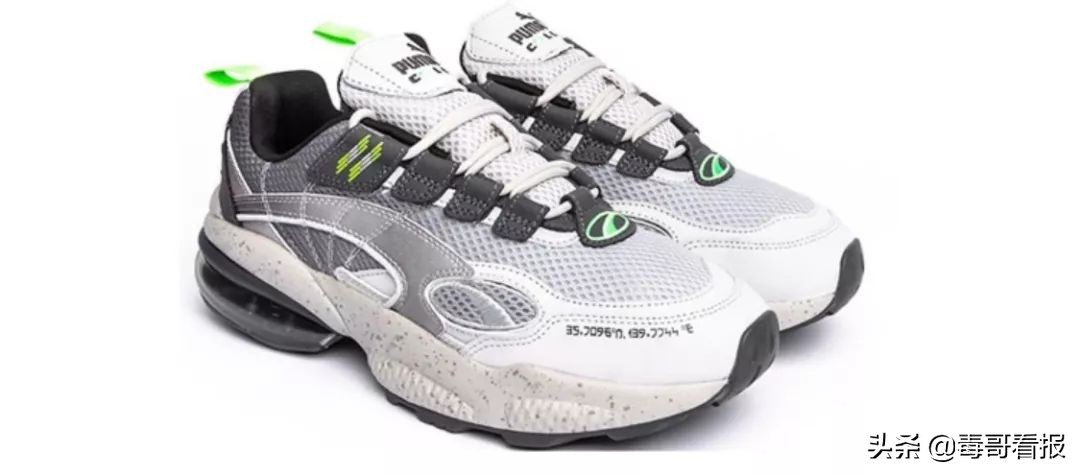 puma全黑色松糕鞋,puma深度解析