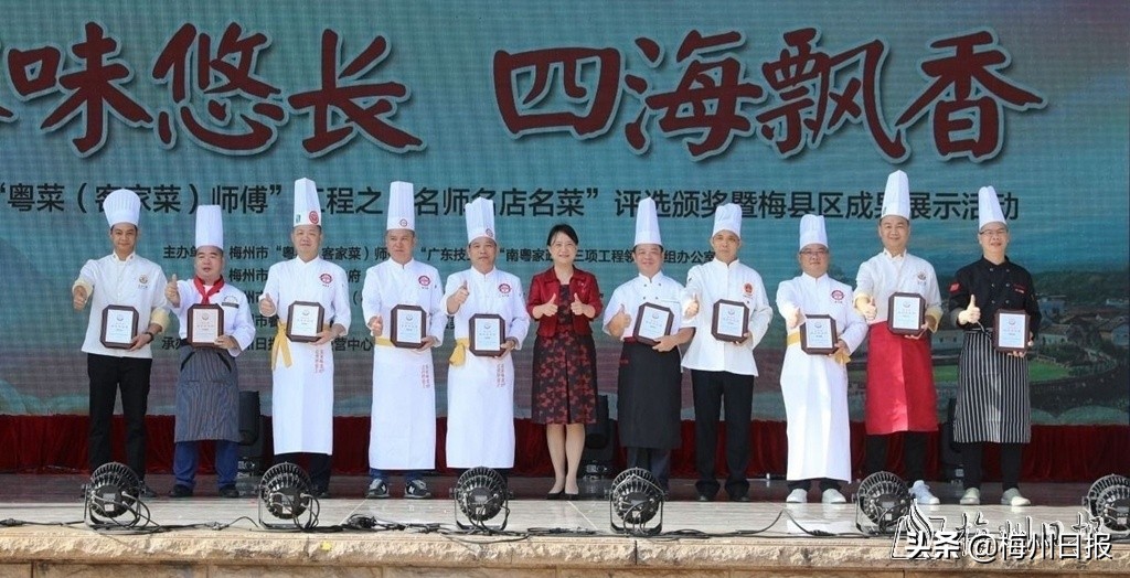 梅州最长寿的老人多少岁,梅州世界长寿之乡的美食